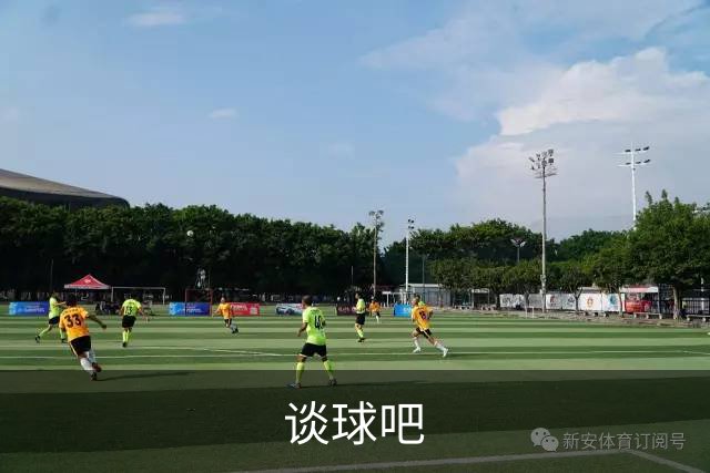 谈球吧公司简介展示图